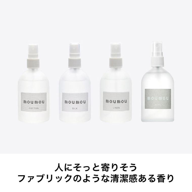 mou mou ピローミスト 100ml / moumou ムームー 消臭 芳香 寝室 枕 布団 寝具 リビング 車 ピロー ミスト スプレー ルームミスト フレグランス｜patie｜06