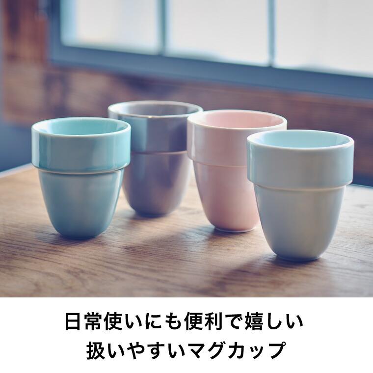 cores コレス 有田焼 アリタブルマグ C830 送料無料 / 二重構造 保温 保冷 軽量 耐久性 積み重ね スタッキング 電子レンジ可 食洗機可 | cores | 10