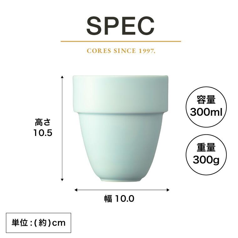 cores コレス 有田焼 アリタブルマグ C830 送料無料 / 二重構造 保温 保冷 軽量 耐久性 積み重ね スタッキング 電子レンジ可 食洗機可 | cores | 12