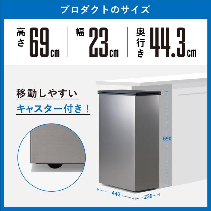 ゴミ箱 冷やすゴミ箱 CLEAN BOX 20L NCB1-B20-S 送料無料 / 生ゴミ オムツ ペットシーツ 臭い 大容量 キャスター付き ステンレス 中西金属｜patie｜11