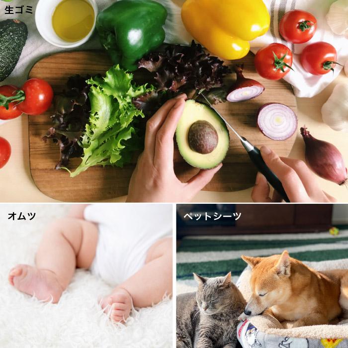 ゴミ箱 冷やすゴミ箱 CLEAN BOX 20L NCB1-B20-S 送料無料 / 生ゴミ