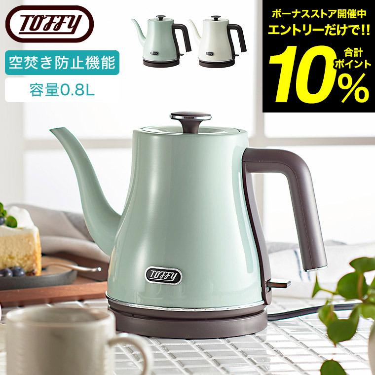 Toffy エレクトリックケトル　K-KT4-PA ペールグリーン Toffy トフィー 電気ケトル エレクトリックケトル K-KT4 0.8L 送料無料