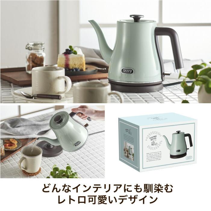 Toffy トフィー 電気ケトル エレクトリックケトル K-KT4 0.8L 送料無料