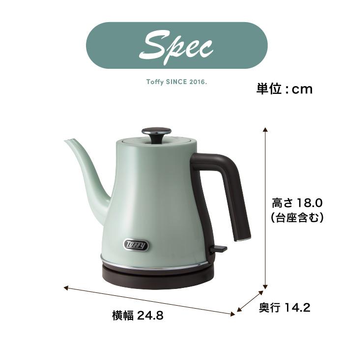 Toffy トフィー 電気ケトル エレクトリックケトル K-KT4 0.8L 送料無料