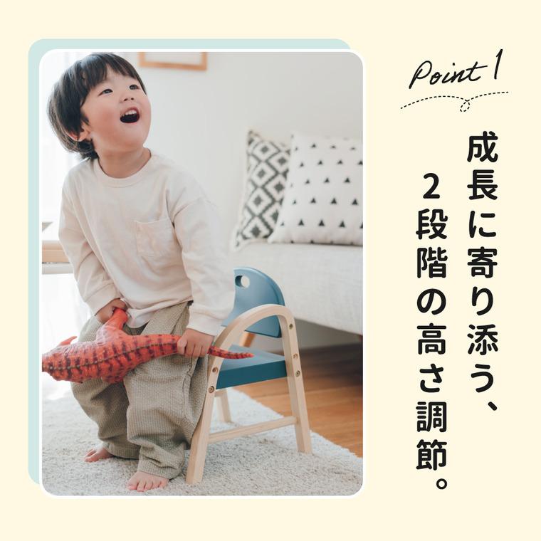 キッズチェア 木製 ロータイプ 子供用 くすみカラー 送料無料 Kids Arm Chair -amy- ILC-3434｜patie｜08