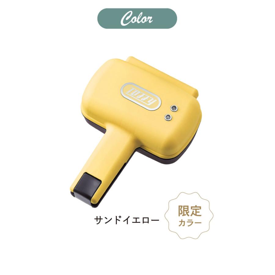 Toffy 限定カラー トフィー ハーフホットサンドメーカー サンド