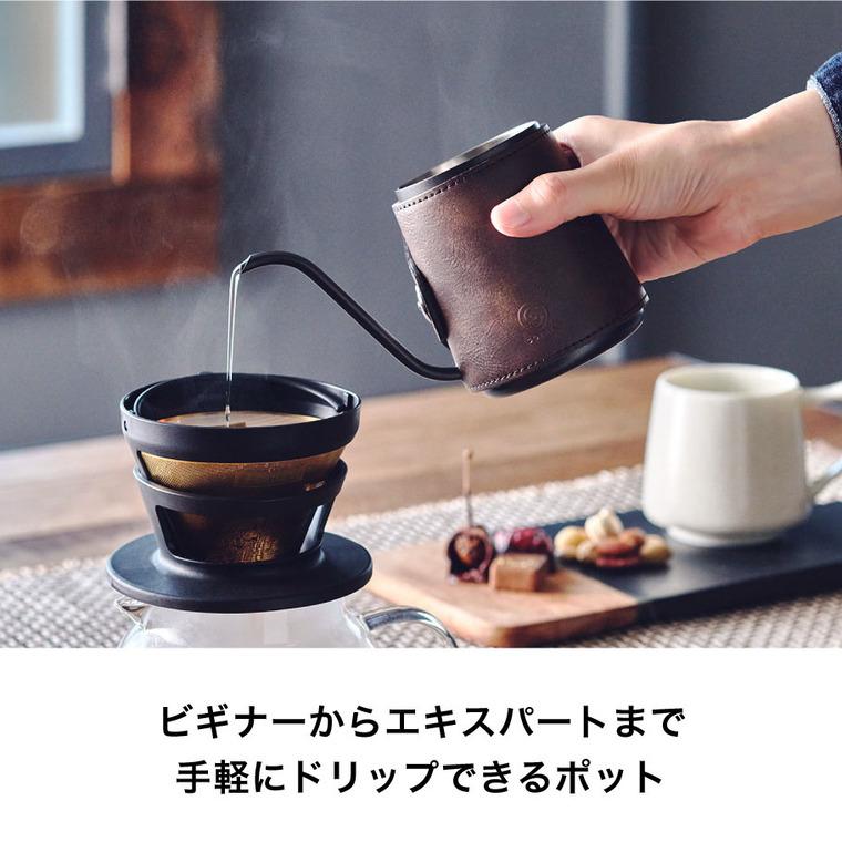 cores コレス コーヒードリップポット 300ml C470 送料無料 / ハンドドリップ コーヒーケトル コンパクト 細口 アウトドア カバー付き | cores | 02