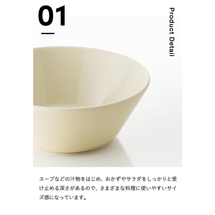 ティーマ イッタラ iittala ボウル 15cm ホワイト / Teema シリアル