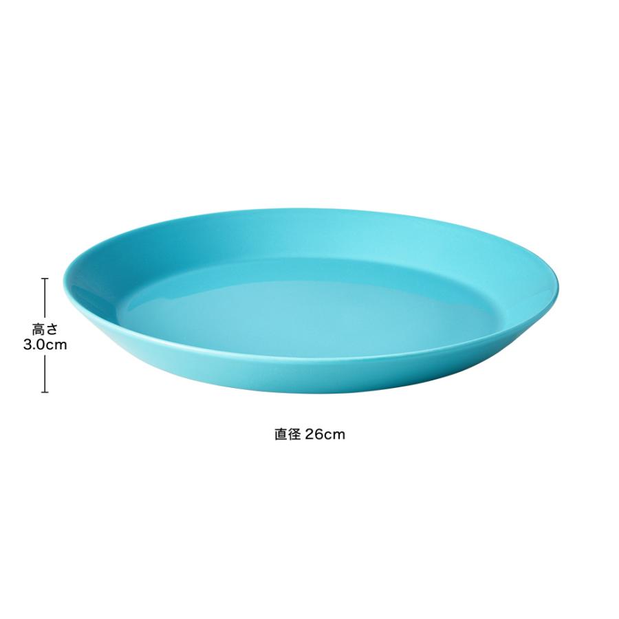 ティーマ イッタラ iittala プレート 26cm / Teema 皿 北欧 食器