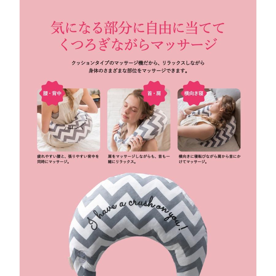 セルプ−ルピロ- ルルド ホット ネックマッサージピロー プロ AX-HXL391をレビュー