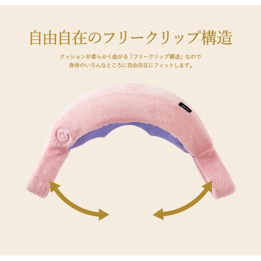 ルルド 【送料無料】 ルルド ネックマッサージピロー (AX-HXL181