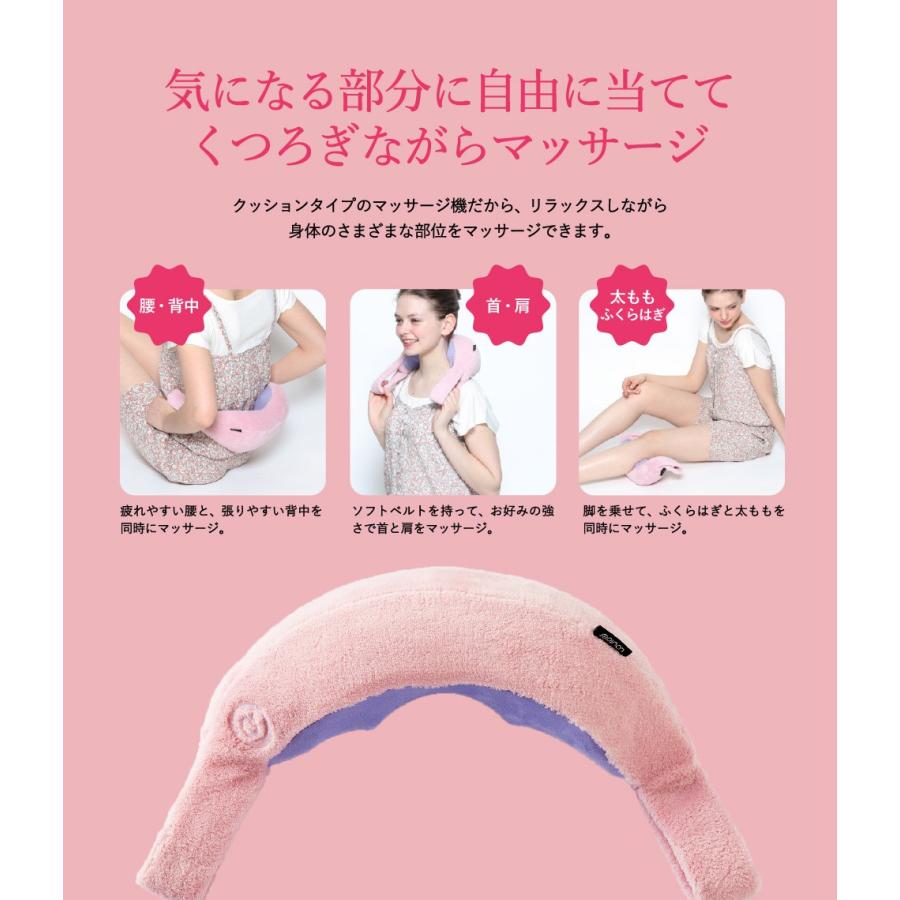 セルプ−ルピロ- ルルド ホット ネックマッサージピロー プロ AX-HXL391をレビュー