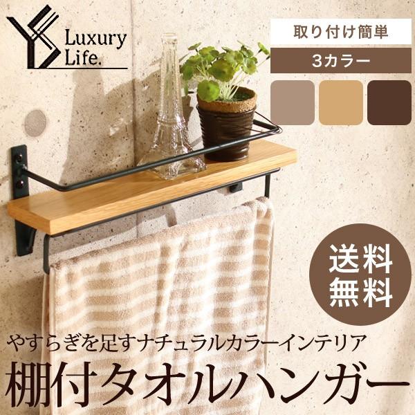 山桜 天然木 切り株 テーブル 椅子 スツール 高さ約36㎝　19200円 山桜 天然木 切り株 テーブル 椅子 スツール 高さ約36㎝ 机・テーブル