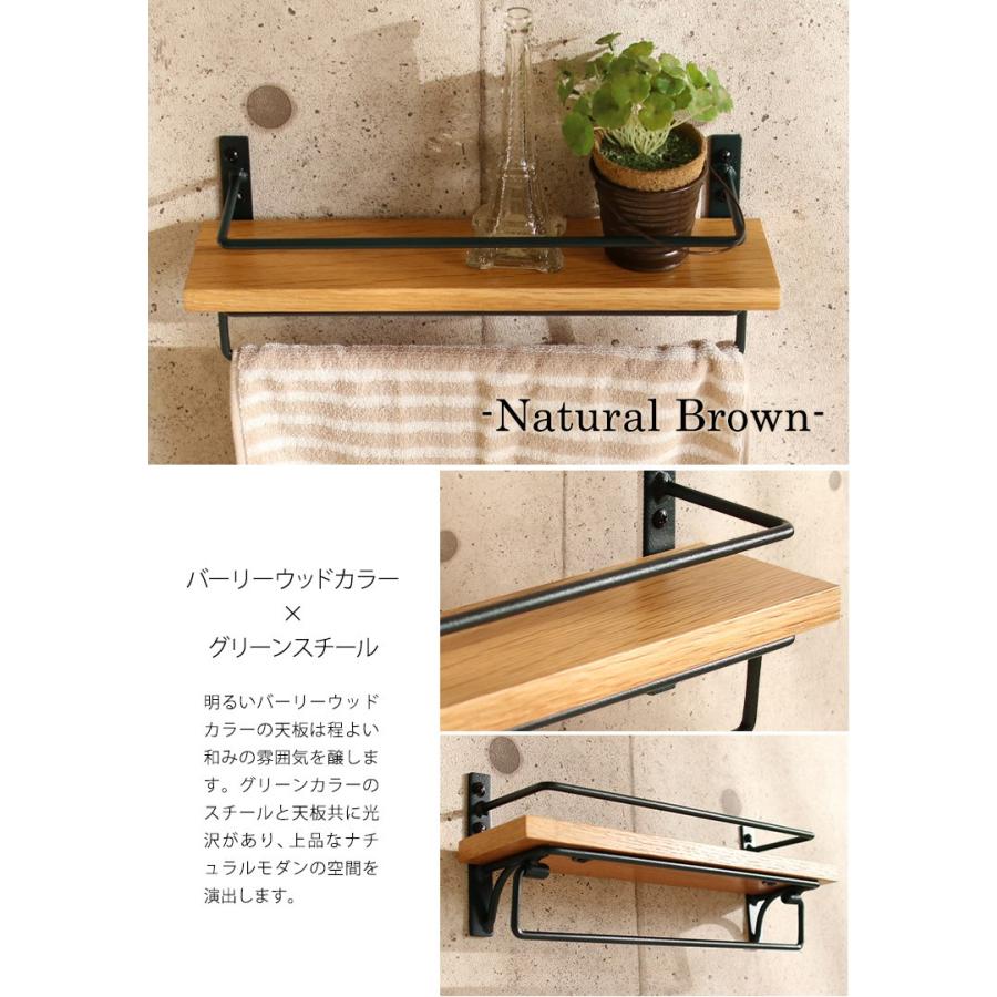 タオル掛け タオルハンガー/おしゃれ 洗面所 トイレ お手洗い アイアン