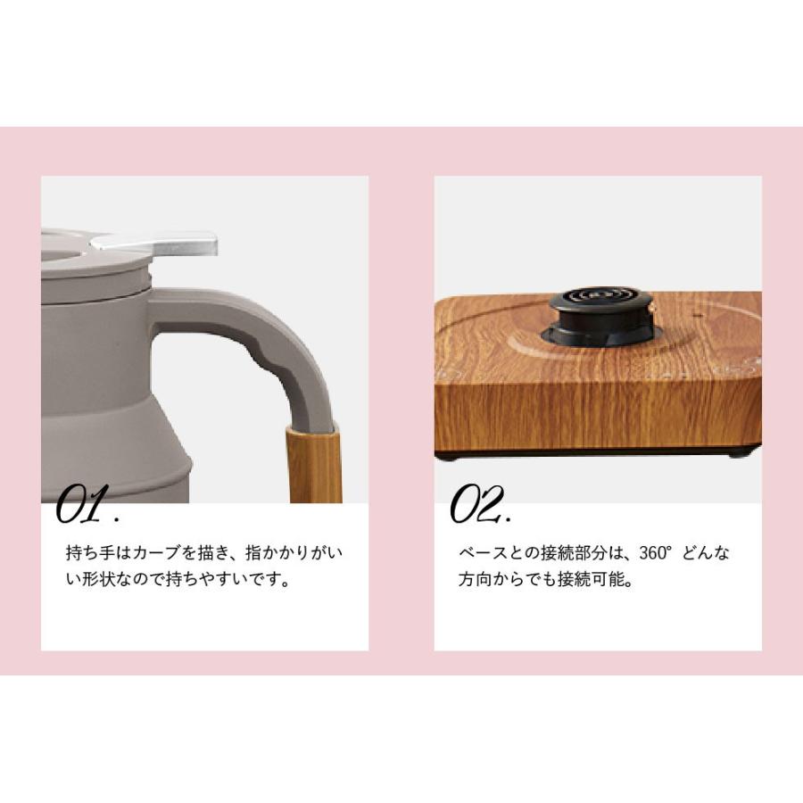 送料無料）mosh! モッシュ 電気ケトル M-EK1 / ドウシシャ kettle