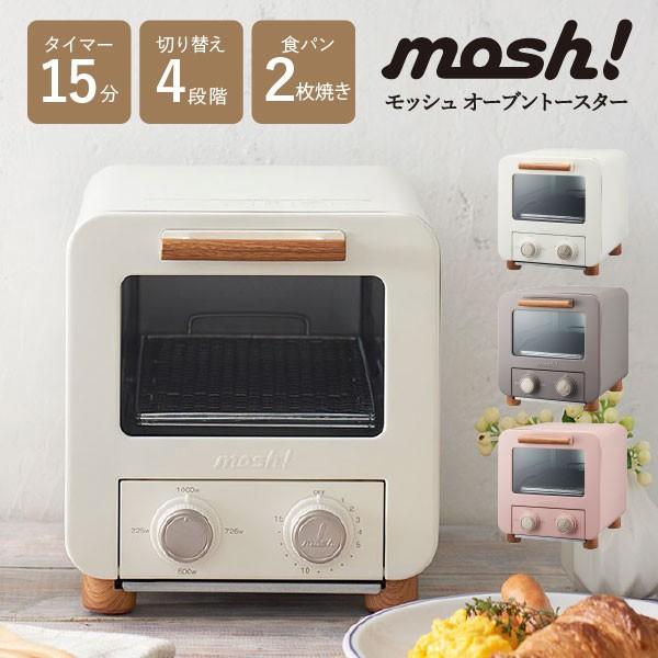 mosh! （送料無料）mosh! モッシュ オーブントースター M-OT1