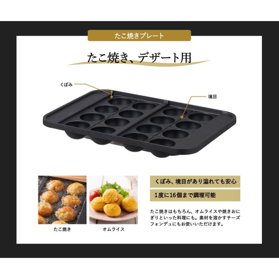 今日まで限定値引き。モッシュ　ホットプレート コンパクト ホットプレート mosh モッシュ M-HP1 おしゃれ ミニ