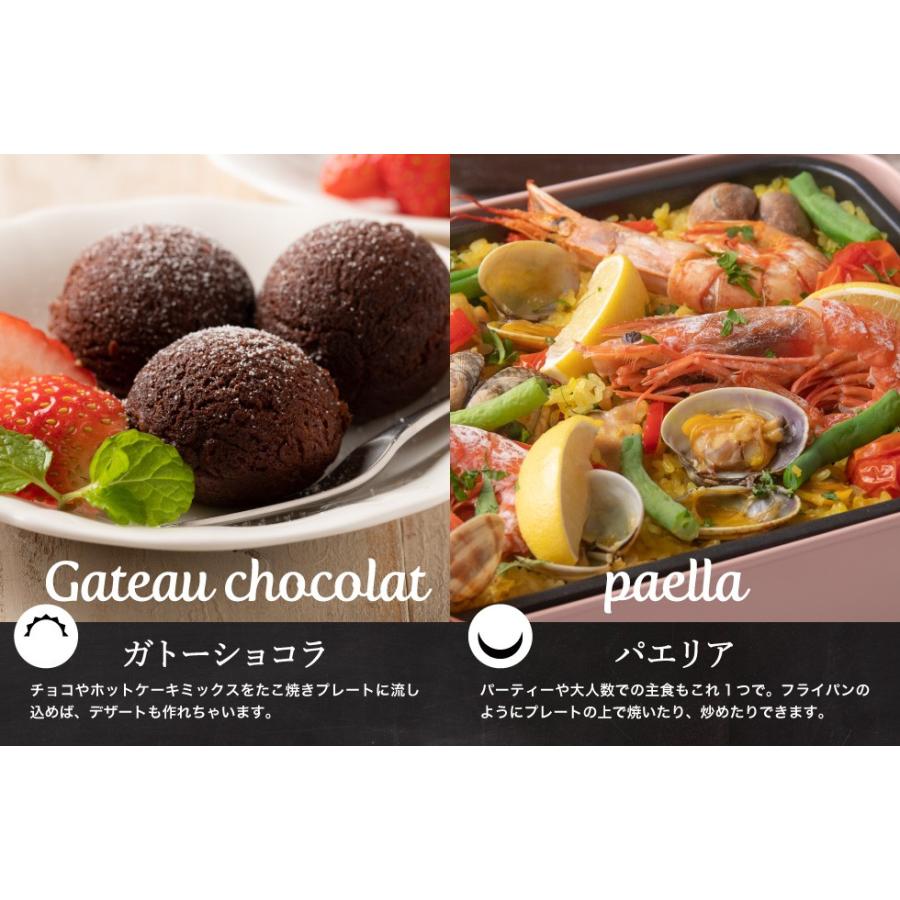 mosh! (送料無料)mosh! モッシュ ホットプレート M-HP1 mosh! (送料無料)mosh! モッシュ ホットプレート M-HP1