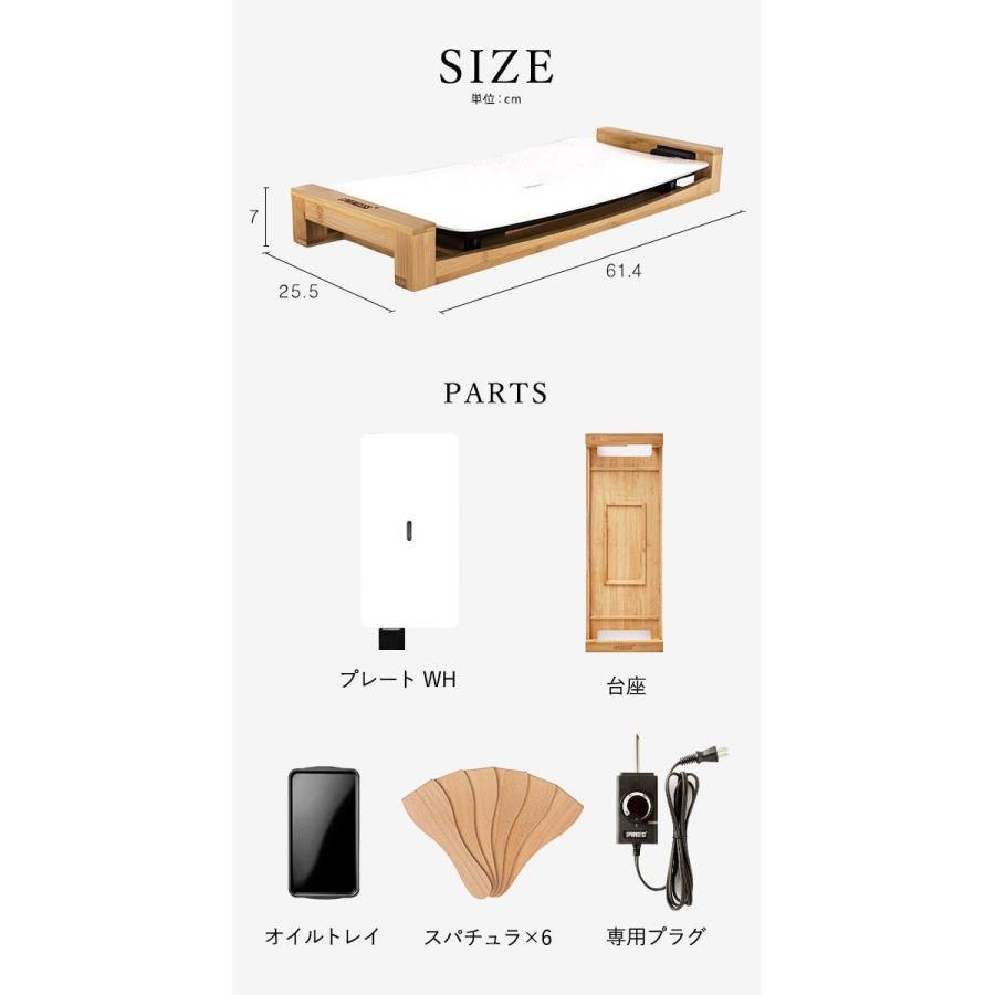 プリンセス 母の日 プレゼント ギフト 【正規品】プリンセス