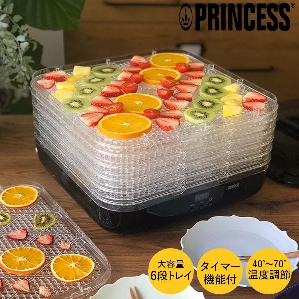 【正規品】プリンセス PRINCESS フードドライヤー 食品乾燥機 112383＊o-M-20-1651-875＊｜patie