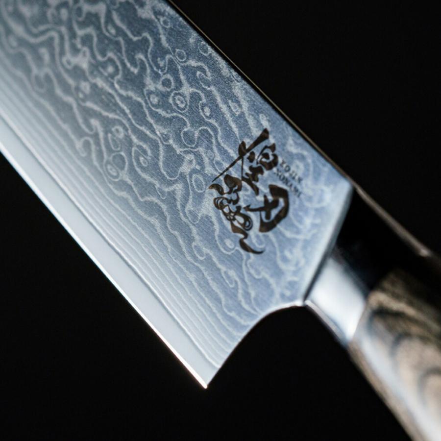 煌刃乃波 ダマスカス小包丁 / こうじんのなみ 包丁 ナイフ