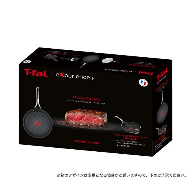 T-fal experience ティファール エクスペリエンス＋ フライパン 26cm