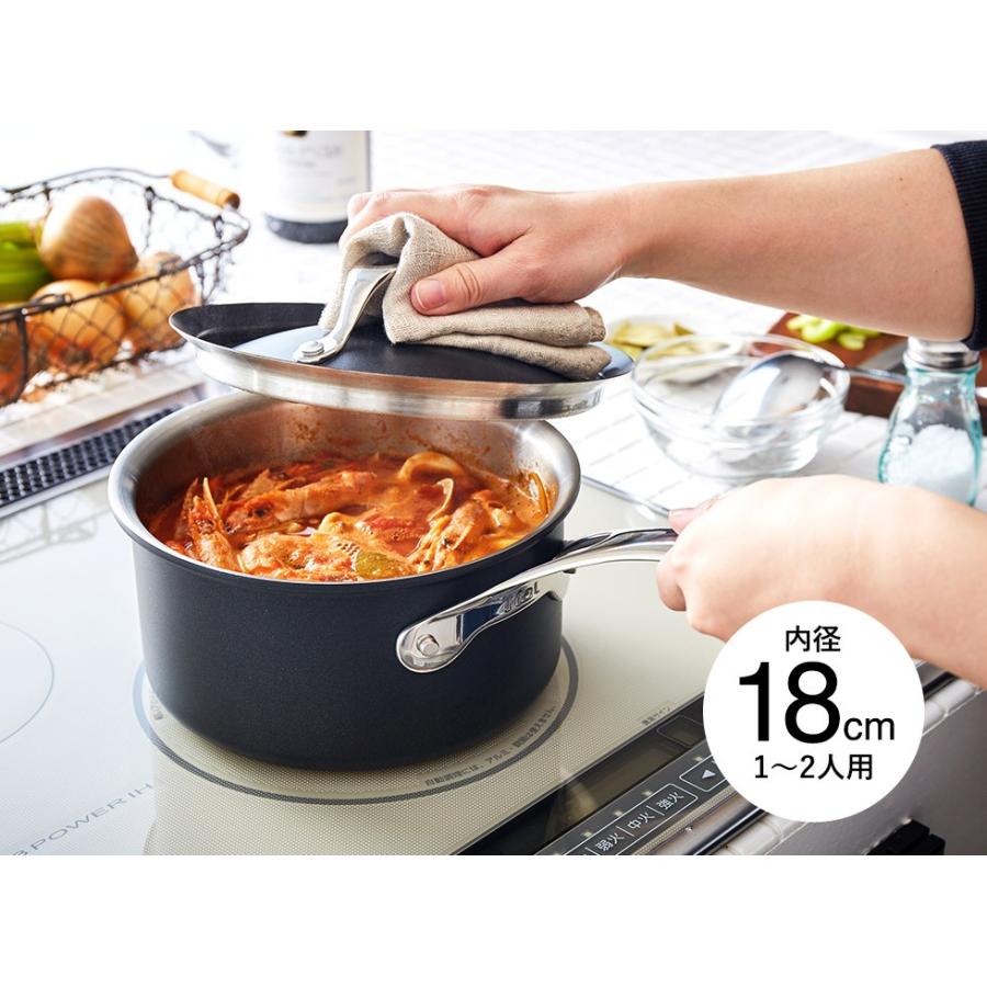 T-fal experience ティファール エクスペリエンス ソースパン(片手鍋