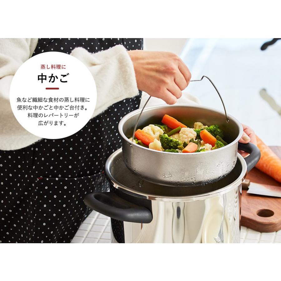 T-fal experience ティファール エクスペリエンス+ 圧力鍋 6L T-fal experience ティファール エクスペリエンス+ 圧力鍋 6L