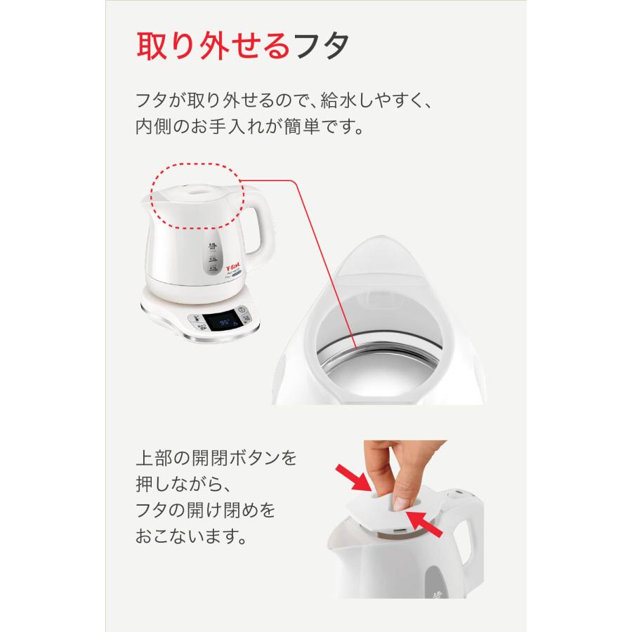 アプレシア エージー・プラス コントロール （送料無料）ティファール