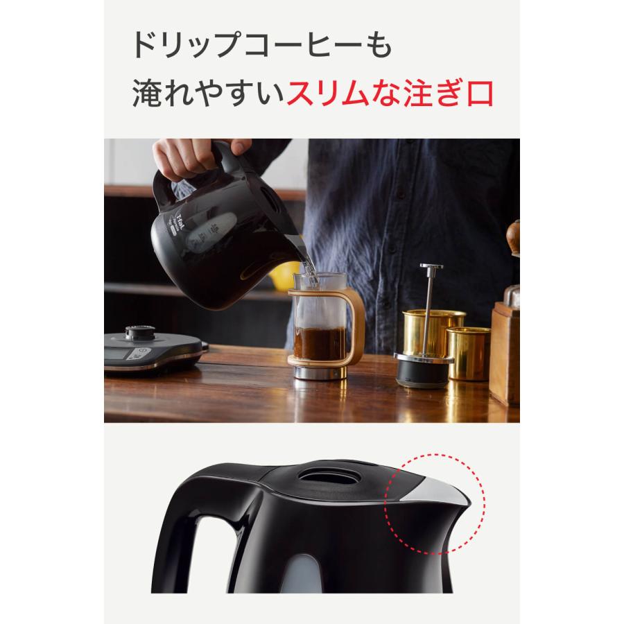 アプレシア エージー・プラス コントロール （送料無料）ティファール