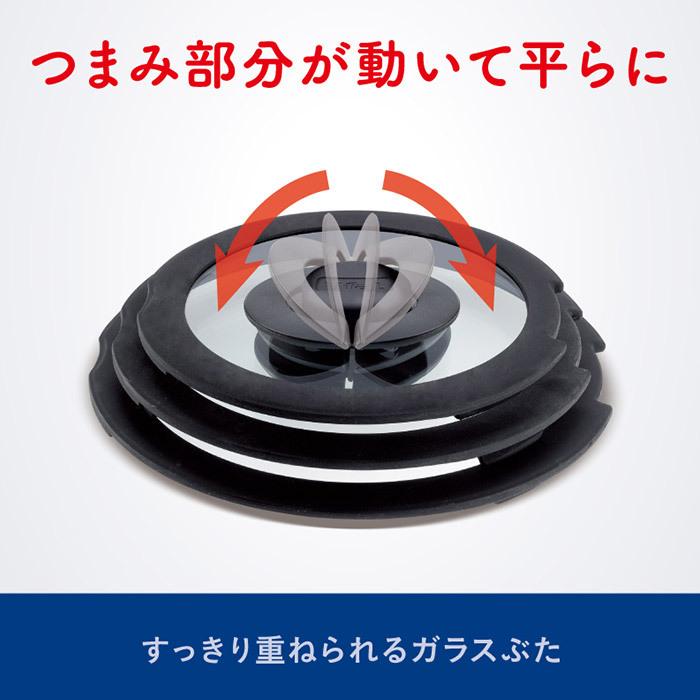 インジニオ・ネオ ティファール フライパン 9点セット t-fal グラン