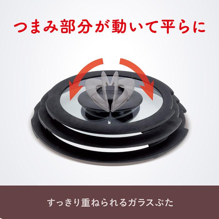 インジニオ・ネオ ティファール フライパン 9点セット t-fal