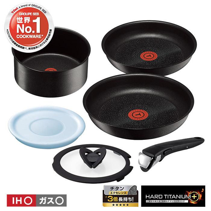 インジニオ・ネオ ティファール フライパン 6点セット t-fal IH