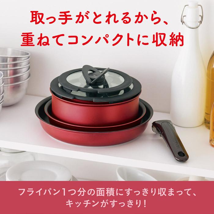 新品未開封　T-fal 6点セット T-fal（ティファール） インジニオ ネオ IH ルージュ アンリミテッド 6