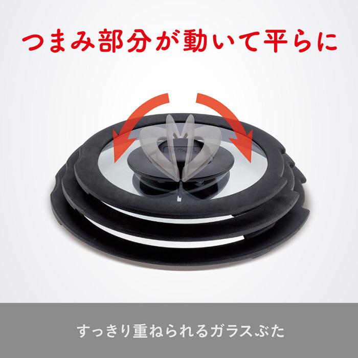 インジニオ・ネオ ティファール フライパン 9点セット t-fal IH