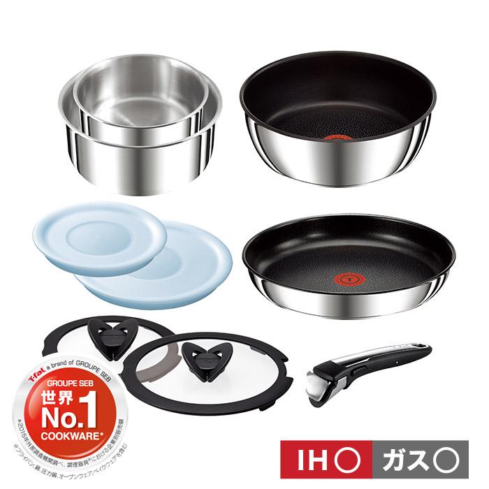 インジニオ・ネオ ティファール フライパン 9点セット t-fal IH