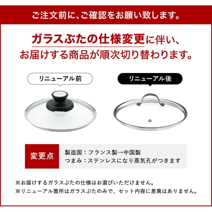 クリプソ ミニット （送料無料）ティファール T-fal 圧力鍋
