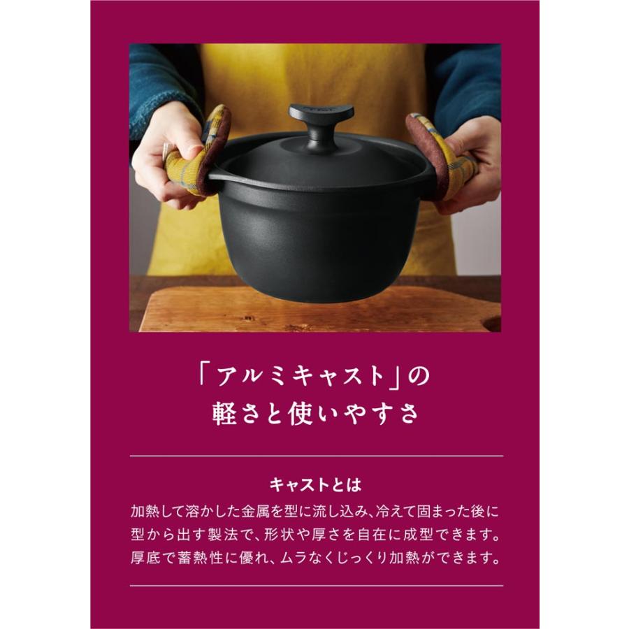 ティファール ごはん鍋 3合炊き キャストライン C76595 Amazon｜ティファール(T-fal) ご飯鍋 ブラック 3合炊き キャストライン