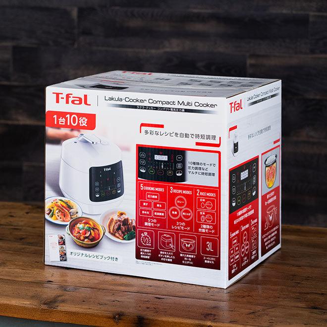 T-fal ティファール 電気圧力鍋 ラクラ・クッカー コンパクト T-fal ティファール 電気圧力鍋 ラクラ・クッカー コンパクト