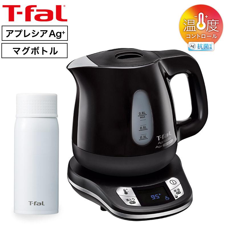 ティファール T-fal 電気ケトル アプレシア エージー・プラス コントロール 0.8L&マグボトル 350mL 送料無料 /KO6208JP K23622 kettle＊z-M-T9843＊｜patie