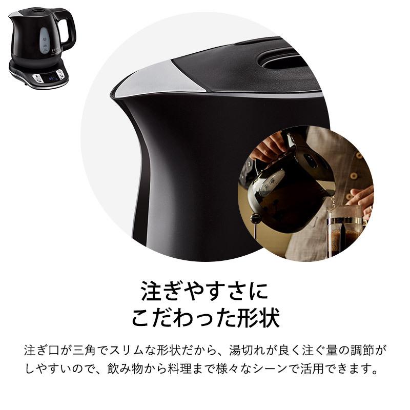 T-fal - ティファール T-fal アプレシア エージー プラスコントロール Å] ティファール「アプレシア エージー・プラス コントロール