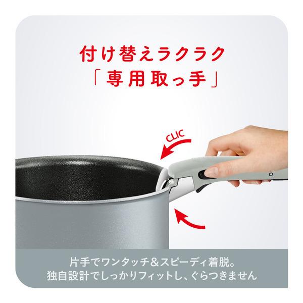 インジニオ・ネオ ティファール フライパン 8点セット t-fal IHシルク