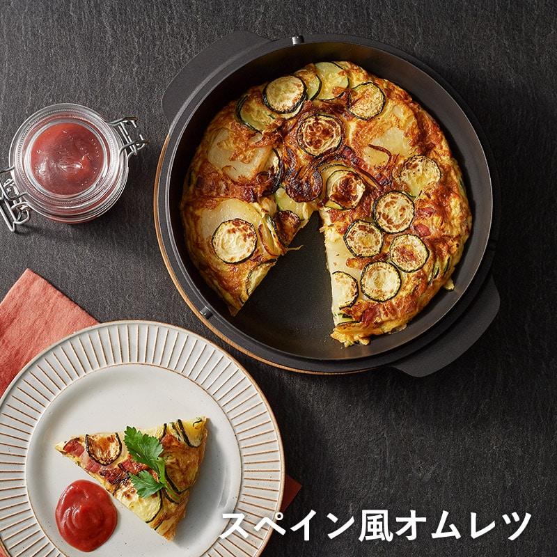 キャストライン ティファール オールインワン T-fal アロマ オール