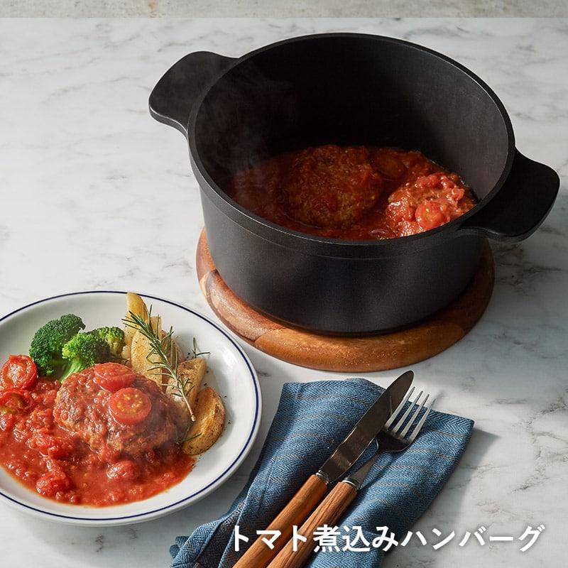 キャストライン ティファール オールインワン T-fal アロマ オール
