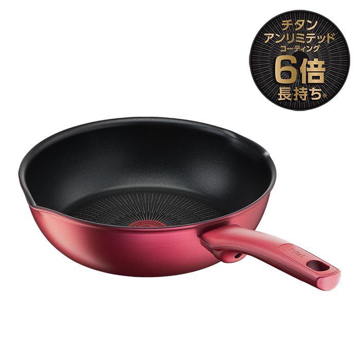 オーサムクリエイティブ オーロラ リッド カスタマイズ用シェード 専用