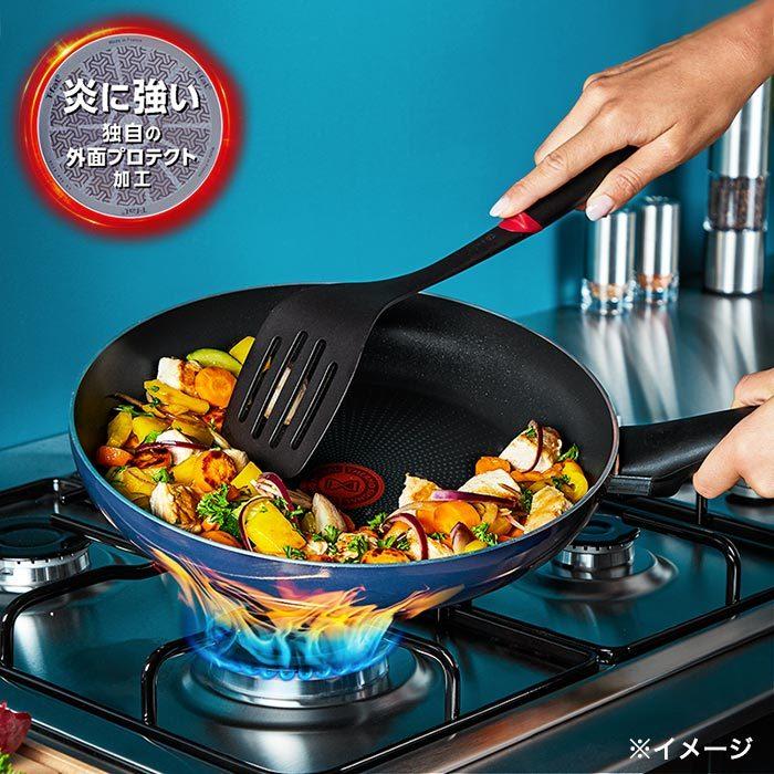 ティファール t-fal ロイヤルブルー・インテンス フライパン 26cm ガス火専用・IH 不可 D52105 送料無料｜patie｜02