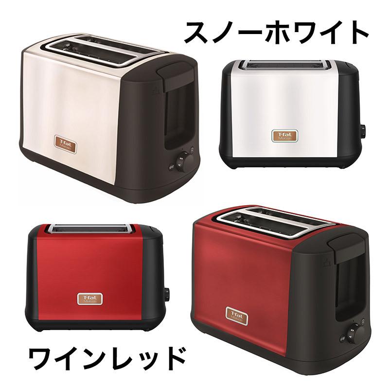 メゾン ティファール T-fal ポップアップトースター ワインレッド