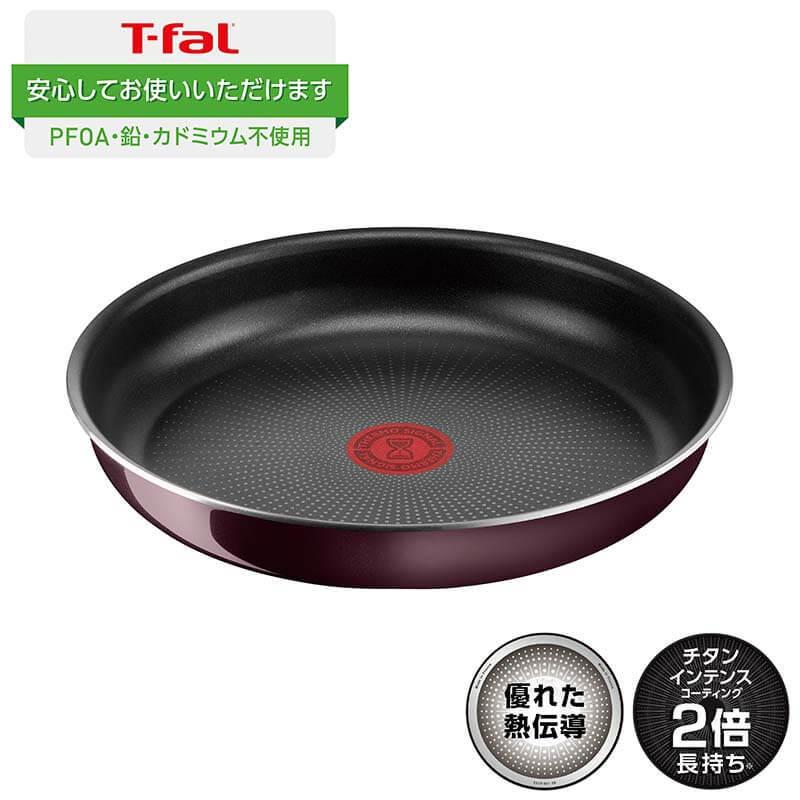 （キャンペーン対象）ティファール T-fal インジニオ・ネオ ヴィンテージボルドー・インテンス フライパン 26cm 単品 L43905 ガス火専用・IH 不可 送料無料｜patie｜02