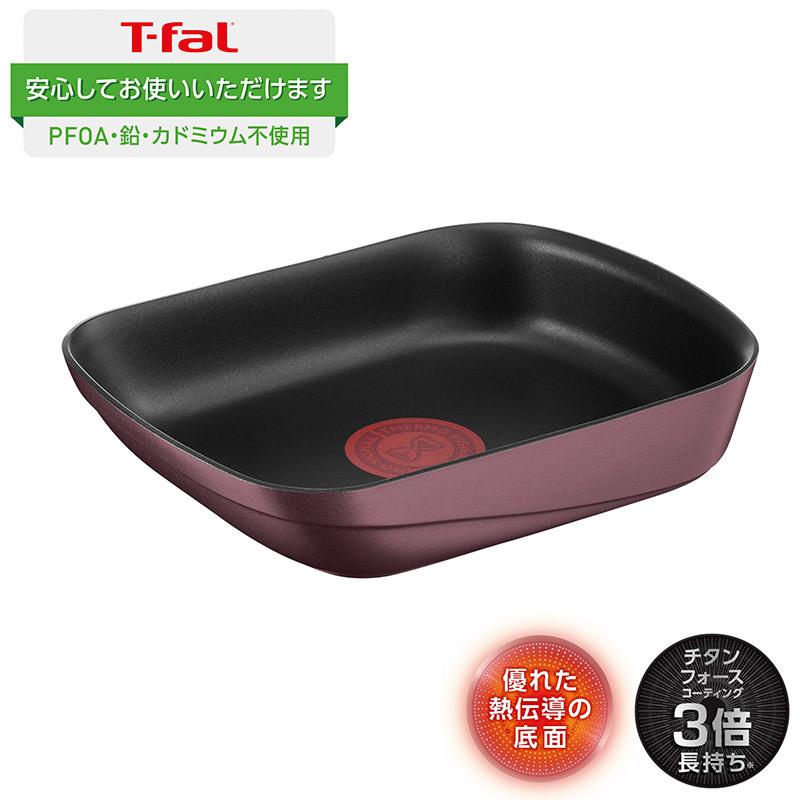 インジニオ・ネオ （キャンペーン対象）ティファール T-fal IHマロン