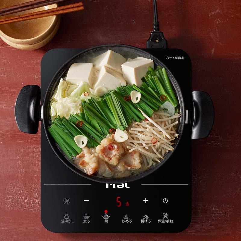 未開封品 フルフラットIHクッキングヒーター IH2025JP ティファール 1口IHヒーター 調理機器 西岡店 楽天市場】ティファール T-fal フルフラットIH リーガルレッド
